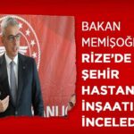 Rize Şehir Hastanesi inşaatına Bakan Memişoğlu'ndan yerinde denetim